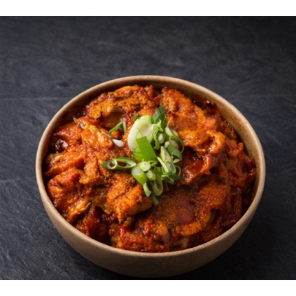 Butter Chicken- Amaras Butcher And Bakery