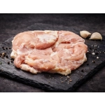Chicken Chops Deboned- Amaras Butcher And Bakery