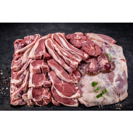 Quarter Lamb Pack- Amaras Butcher And Bakery