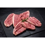 Shoulder Chops- Amaras Butcher And Bakery